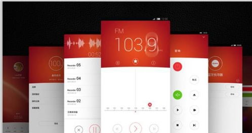 PPT圖文排版太單調？6個方法幫你提升設計感與專業度
