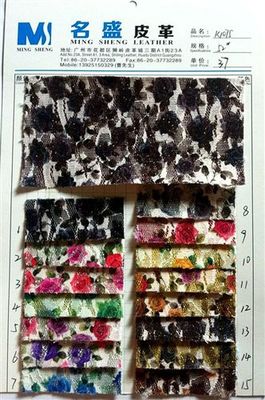 廣州市花都區(qū)獅嶺銳美皮革商行現(xiàn)貨供應(yīng) 格麗特鞋材 名尚K1075 金粉花紋PU合成革